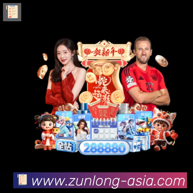 App界面